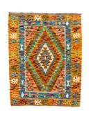 Chobi Kilim multi-coloured ground rug