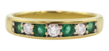18ct gold round emerald diamond half eternity ring