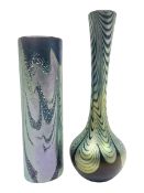 Okra oval vase in Merlins Web pattern