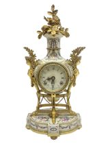 Franklin Mint; Marie Antoinette flowers of Versailles clock