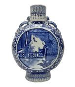 Chinese blue and white moon flask vase