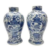 Pair of Chinese blue and white vases