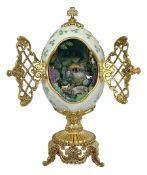 Franklin Mint The Emerald Isle Collector Egg