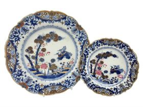 Graduated pair of 19th century Chinese plates