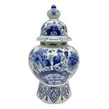 De Porceleyne Fles Delftware blue and white covered jar