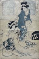 Kitagawa Utamaro (Japanese 1753-1806): Ladies playing the Drum