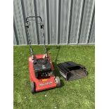 Mountfield quantum power 4hp petrol lawnmower - THIS LOT IS TO BE COLLECTED BY APPOINTMENT FROM DU