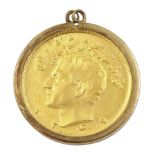 22ct gold Arabic coin