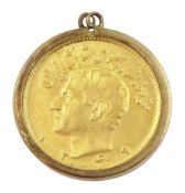 22ct gold Arabic coin
