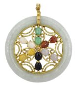 14ct gold jade and stone set openwork pendant