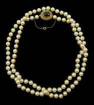 Single strand cultured cream / pink pearl necklace