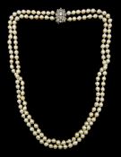 Double strand white / peach / pink cultured pearl necklace