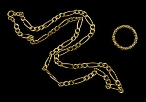 Gold Figaro link chain necklace and a gold ring
