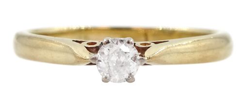 9ct gold single stone old cut diamond ring