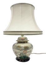 Table lamp of squat baluster form
