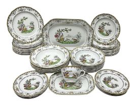 Copeland Spode Chelsea pattern part dinner service