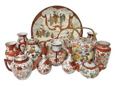 20th century Oriental Kutani style ceramics