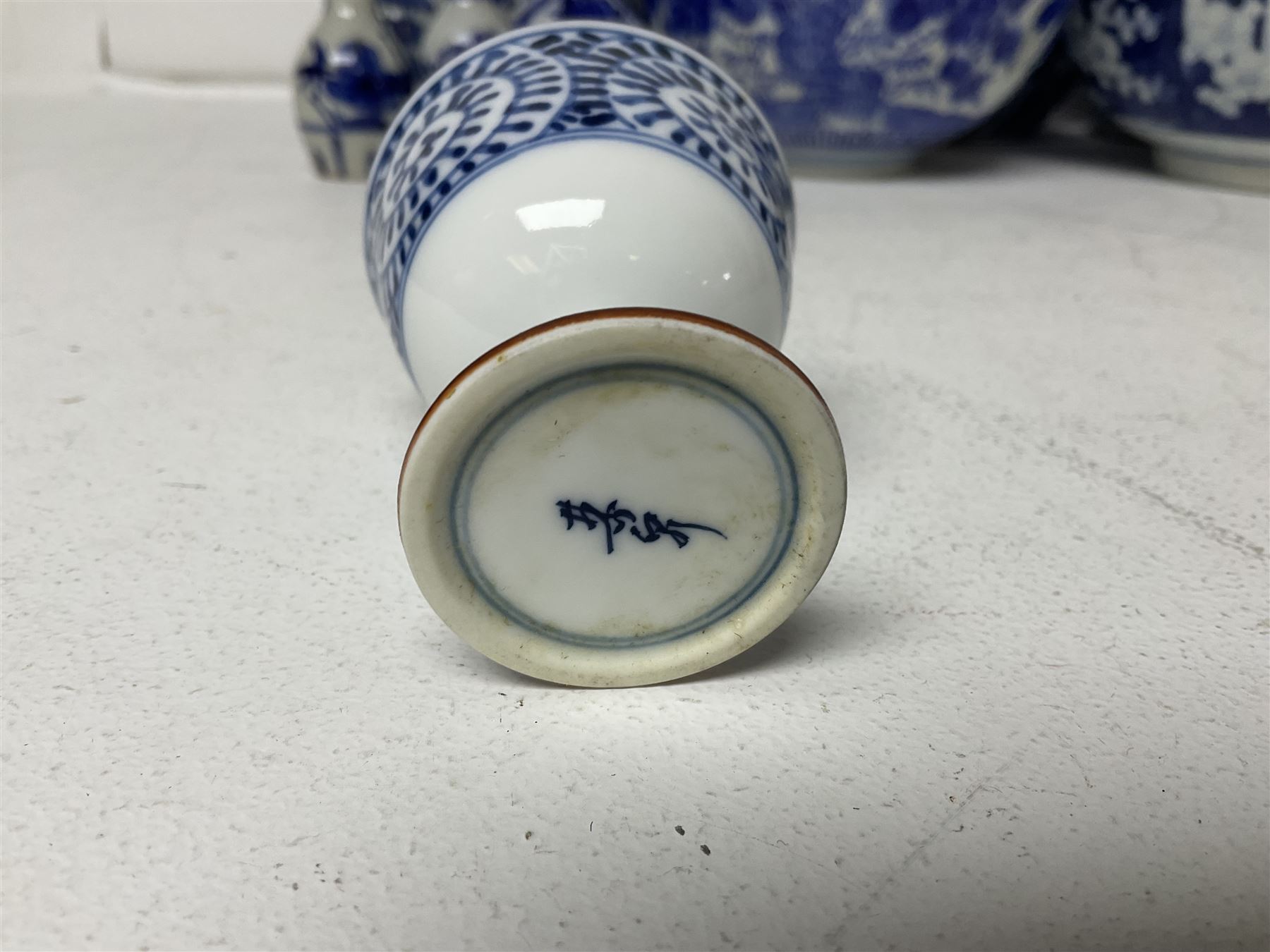 20th century Oriental blue and white ceramics - Image 13 of 20