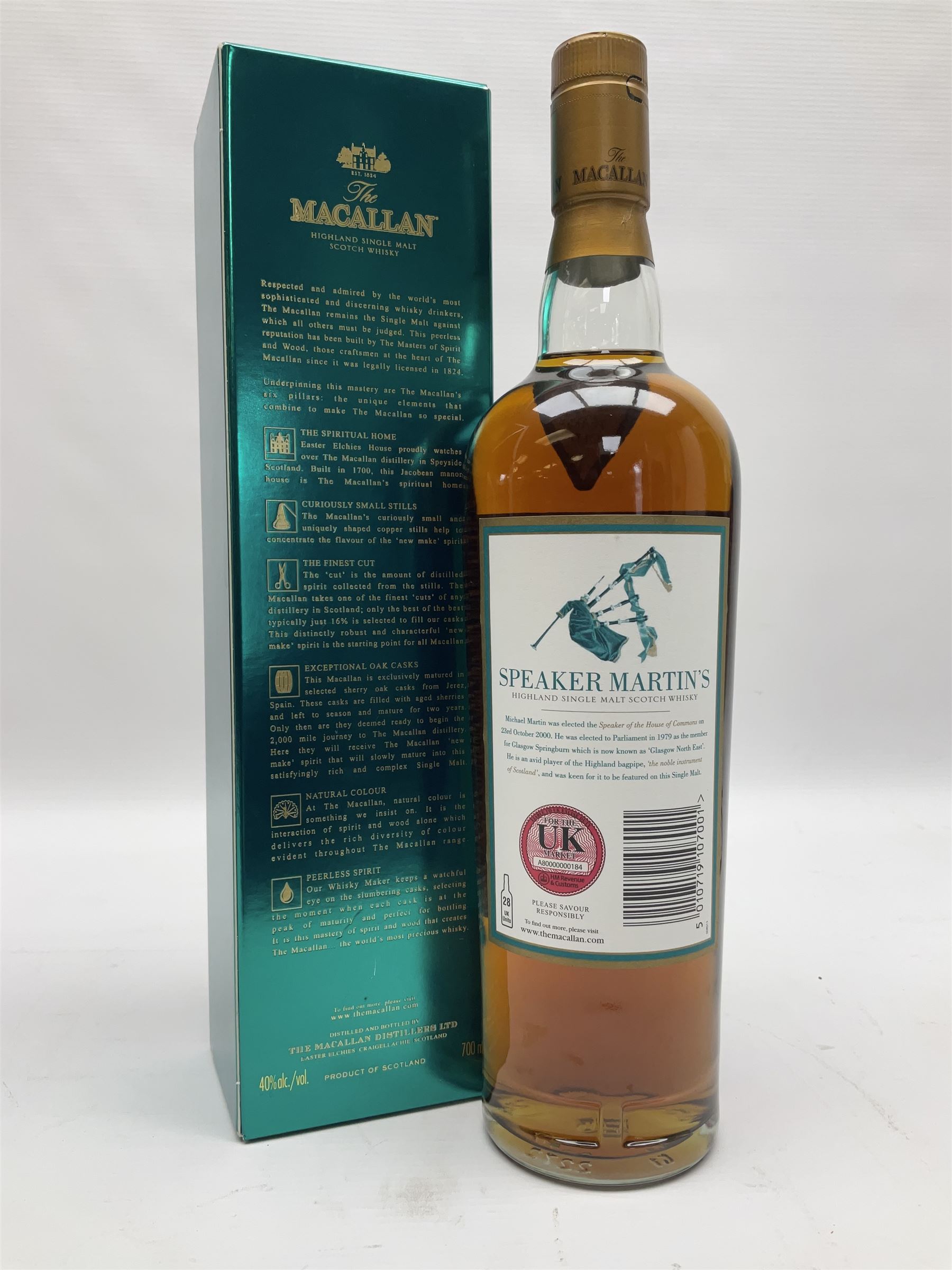 Macallan - Image 20 of 28