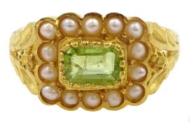 Silver-gilt peridot and seed pearl cluster ring