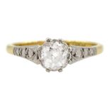 Early 20th century single stone old cut diamond ring