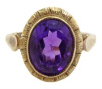 9ct gold single stone oval amethyst ring