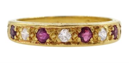 18ct gold seven stone ruby and round brilliant cut diamond half eternity ring