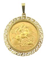 King Edward VII 1908 gold full sovereign coin