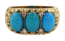 9ct gold three stone turquoise ring