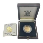 Queen Elizabeth II 1994 gold proof full sovereign coin