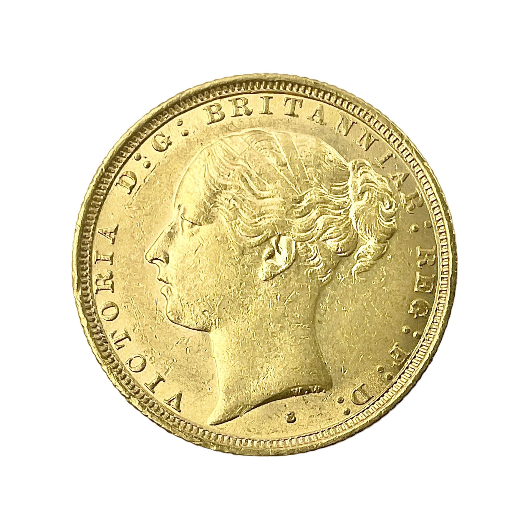 Queen Victoria 1887 gold full sovereign coin