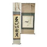 Two 20th century Japanese kakemono