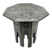 Anglo-Indian octagonal occasional table