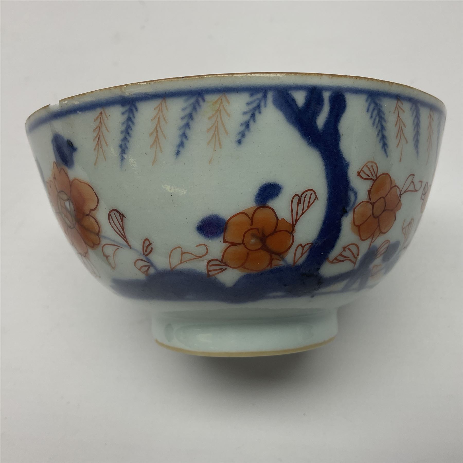 Chinese ceramic bowl - Image 8 of 11