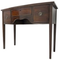 Early 20th century Georgian design mahogany sideboard