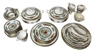 Paragon Tree of Kashmir part dinner service