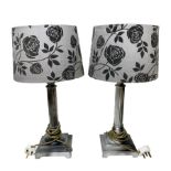 Pair grey metal reeded column table lamps with patterned shades 56cm overall