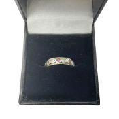 9ct gold and silver pink and clear set eternity ring