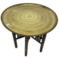 20th century Benares table