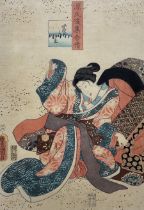 Utagawa Kunisada (Toyokuni III) (Japanese 1786-1865): Tale of Genji