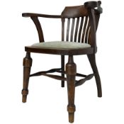 Early 20th century oak smoker's bow armchair