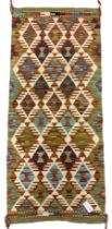 Chobi Kilim multi-coloured geometric design rug