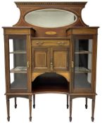 Edwardian inlaid mahogany break-front mirror back side cabinet