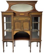 Edwardian inlaid mahogany break-front mirror back side cabinet