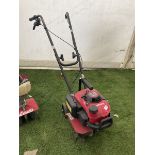 Honda FG201 garden tiller - THIS LOT IS TO BE COLLECTED BY APPOINTMENT FROM DUGGLEBY STORAGE