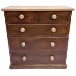 A late Victorian pine chest.