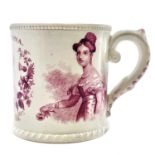 A rare Read & Clementson Victoria Coronation mug.