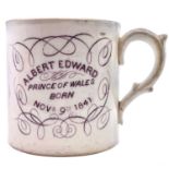 An Albert Edward and Princess Alexandra of Denmark commemorative marriage mug.
