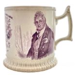 A William IV and Adelaide coronation mug.