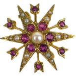 An attractive 1960's 9ct gold, pearl and ruby set star brooch.